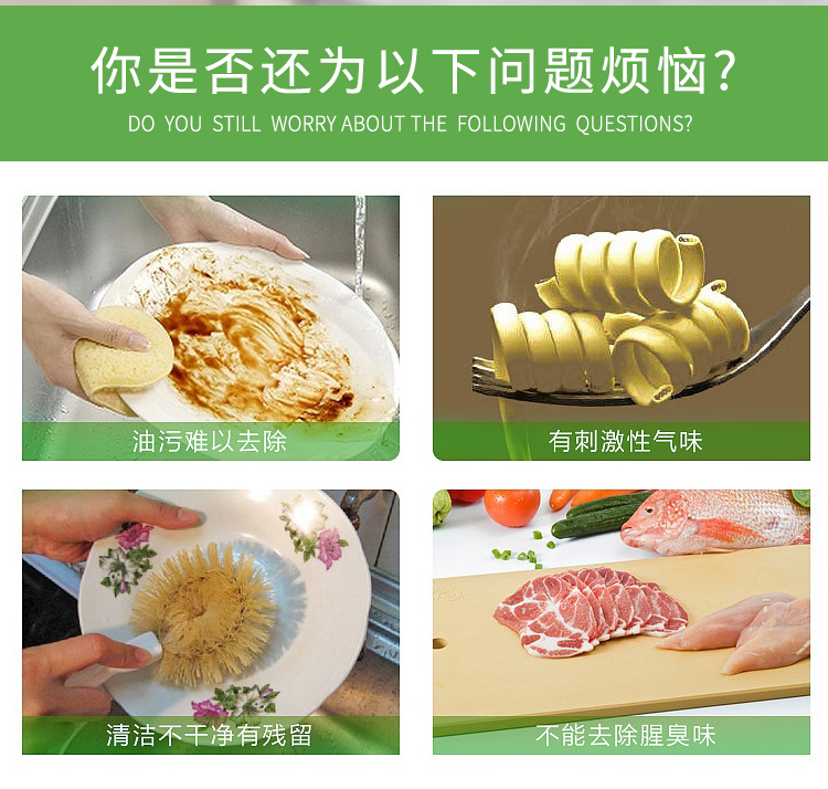 4.18kg洗洁精_02.jpg