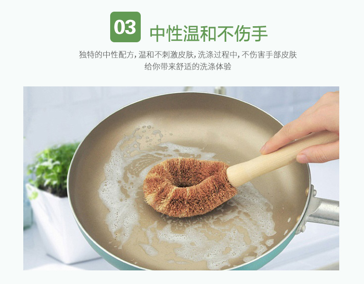 4.18kg洗洁精_05.jpg