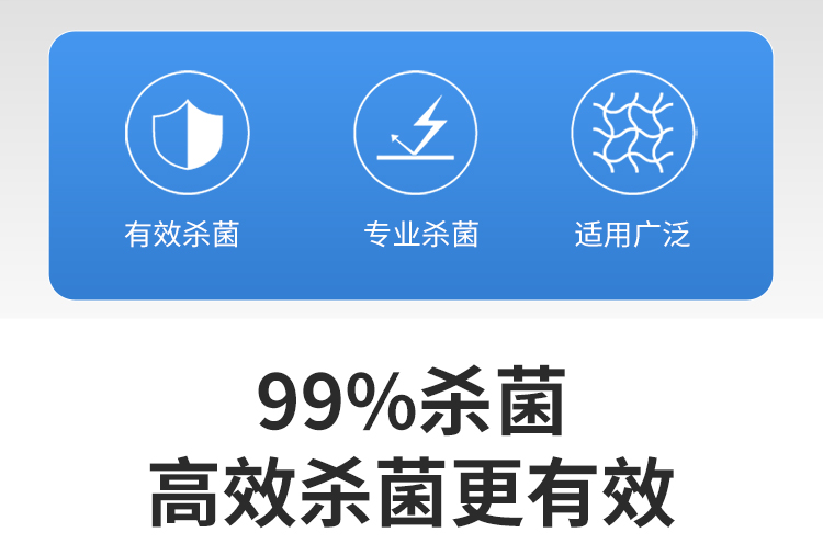 5kg84消毒液_02.jpg