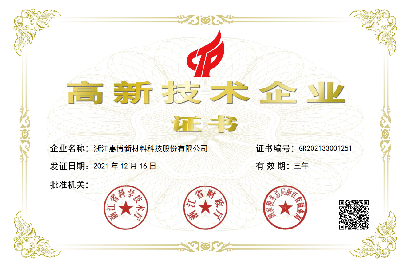 QQ图片20240606114559.png