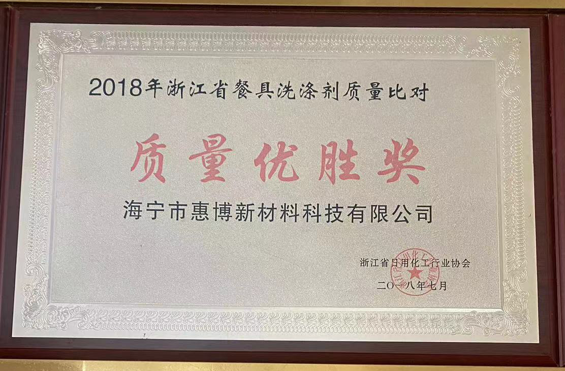 微信图片_20240606104048.jpg